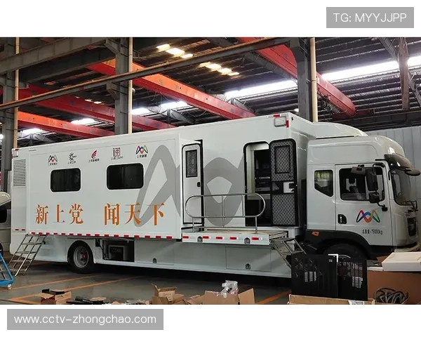 传统转播车正逐步被逻辑云阵列取代 标志着现场保障体系进入重构期